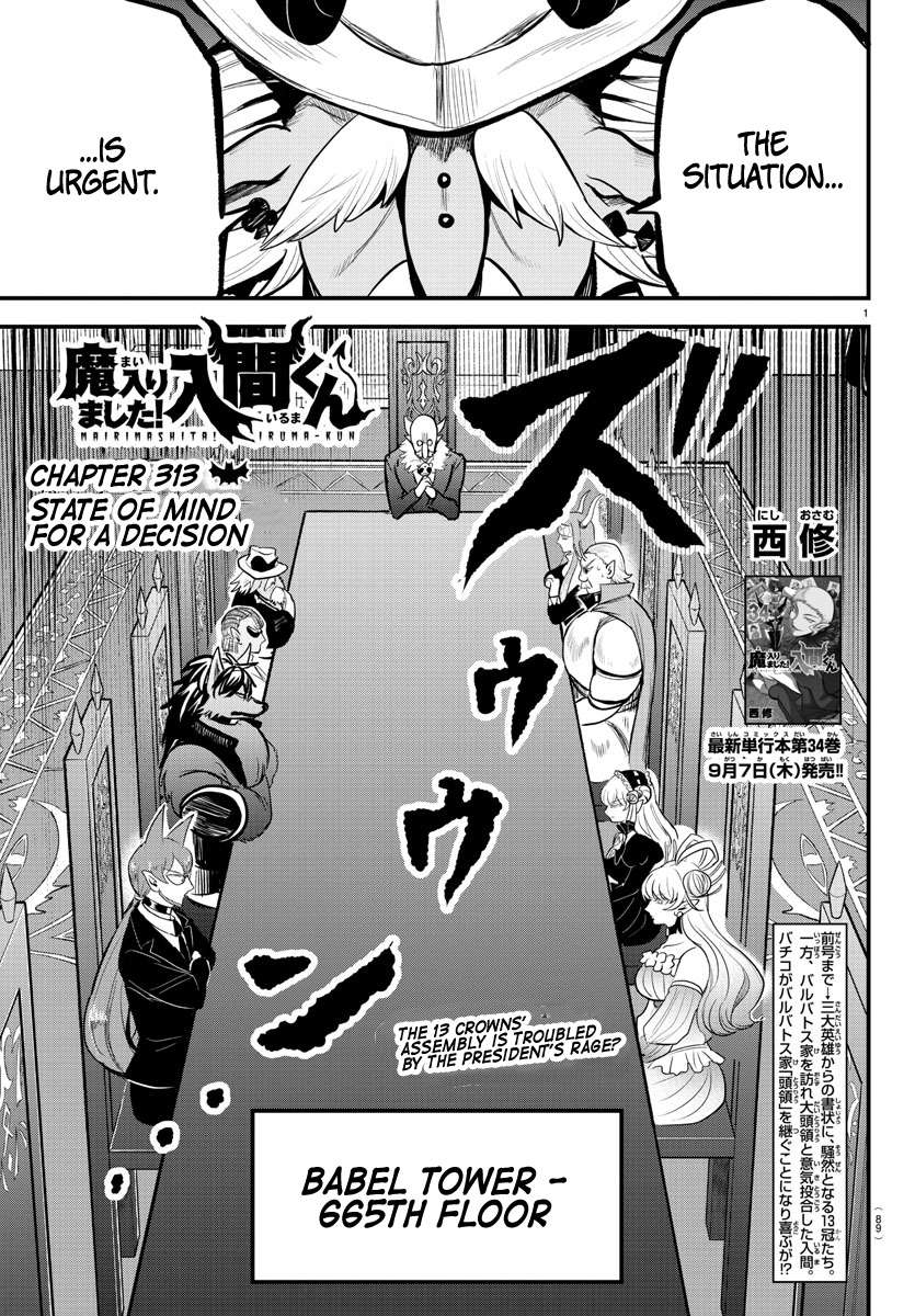 Welcome to Demon School! Iruma-kun, Chapter 313 image 01